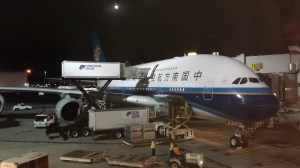 Flyet vårt fra LA til Guanzhou - 2 etasjers!