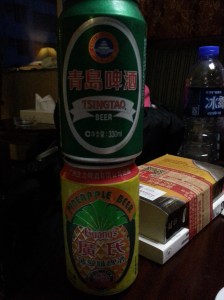 Ananasøl og dagens bokfangst 