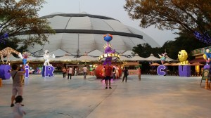 Inngangen til sirkus 