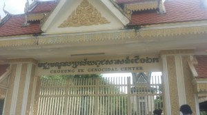 Inngangen til dødsmarkene 