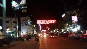 Ved markedet i Siem Reap