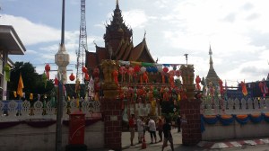 Sightseeing (aner ikke hva det er, men antar det er et tempel)